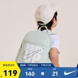 NIKE 3BRAND 耐克小学生书包男女背包新款幼儿园mini双肩包