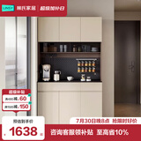 林氏家居意式极简餐边柜储物柜一体靠墙柜子酒柜客厅餐厅碗柜收纳餐具TV1T