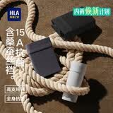 海澜之家【全身抗菌】男士纯棉内裤男含桑蚕丝大码男生平角四角短裤衩3条