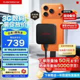闪迪（SanDisk）ELE 1TB 移动固态硬盘（PSSD）新元素 type-c接口 小巧便携手机直连笔记本电脑两用外接 办公存储