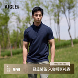 AIGLE艾高轻奢短袖T恤春夏经典款速干吸湿COOLMAXpolo衫上衣男 帝国深蓝 AW602 L (180/96A)