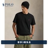 Polo Ralph Lauren 拉夫劳伦 男装 经典版平纹针织圆领棉T恤RL13450 001-黑色 XL