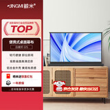 鲸米（JINGMI）投影幕布G1S微型便携式桌面幕布40英寸16:9户外办公家用移动手拉桌幕迷你投影仪幕布