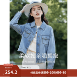 茵曼（INMAN）复古休闲短款牛仔外套2026春季长袖上衣 牛仔蓝-18518171 L