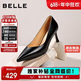 百丽通勤高跟鞋女26夏新优雅真皮单鞋婚鞋JD013 黑色6.5cm-牛皮革 37