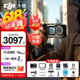 大疆（DJI）Action 6 运动相机 户外摩托骑行潜水徒步vlog便携式4K全能旗舰级摄像机可变光圈 Osmo Action 6 Action 6 街拍套装【多人推荐】 标准版（不含随心换）