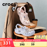 卡骆驰（CROCS）贝雅洞洞鞋男鞋女鞋轻便耐磨一脚蹬拖鞋休闲鞋百搭花园鞋|10126 梦境蓝-5AF(含智必星) 37 /38(230mm)