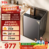 TCL新风祛味波轮洗衣机全自动12KG大容量家电一级能效抗菌除螨国家补贴以旧换新京东自营B120V2R
