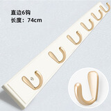 唯妮美（vinme）挂衣钩壁挂墙壁试衣间挂钩入户进门玄关衣服衣帽挂衣架墙上壁挂式 米白色6钩【质保3年】