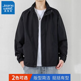 真维斯（Jeanswest）男外套大码春秋季男装简约商务休闲秋装夹克男士2026新款衣服上衣