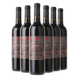 张裕多名利窖藏优选级干红葡萄酒 红酒自饮宴请送礼 彩龙五星干红750ml*6整箱