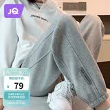 婧麒（JOYNCLEON）孕妇裤春夏外穿休闲运动裤小个子大码卫裤 浅灰 XXL jyk28218