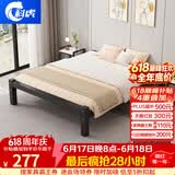 科虎【顺丰入户】床铁艺床双人床家用单人铁架床简约出租房铁床 黑色平头平尾【加粗加厚】 1.0*2.0m【稳固无异响】