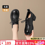 ZHR头层牛皮单鞋女通勤风粗跟系带女鞋工作职业乐福皮鞋女KM07黑色37