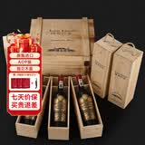 路易拉菲（LOUIS LAFON）法国原瓶进口红酒朗格多克AOP级干红葡萄酒750ml*6整箱礼盒送礼