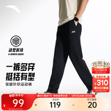 安踏（ANTA）男裤运动裤卫裤男春夏季弹力舒适直筒裤通勤百搭休闲裤男士长裤子 【针织-弹力舒适-直筒平口】基础黑7307-3 四季款 L  (男175/女170)