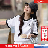 阿迪达斯（adidas）三叶草男装女装 2026夏季新款时尚情侣圆领短袖T恤修身休闲运动服 KB2460/白色全棉/男女同款 XS 【建议体重90斤-105斤】