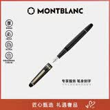 万宝龙MONTBLANC笔身刻字大班145镀金色钢笔F尖106513/132463礼物