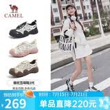 骆驼（CAMEL）丑萌登山鞋女时尚撞色户外休闲鞋 L24S076620 米/银/黑 38