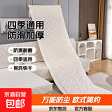 四季通用蕾丝沙发套罩靠背巾欧式简约现代扶手盖布万能防尘垫防滑 加厚大麦-米 宽1米*长3米【坐垫靠背通用】