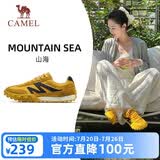 骆驼（CAMEL）山海|运动鞋女款秋季新品女鞋休闲百搭板鞋复古经典薄底德训鞋子