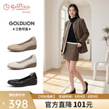金利来（Goldlion）女鞋坡跟皮鞋时尚圆头牛皮浅口一脚蹬单鞋女 G662320016黑色40