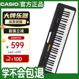 卡西欧（CASIO）电子琴CTS100黑色演奏教学初学时尚潮玩娱乐入门款61键单机款