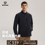 诺诗兰（NORTHLAND）软壳外套男式防泼水徒步户外登山三防夹克外套软壳衣 纯黑色-75E 180