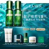 海蓝之谜（LA MER）修护焕新精萃水150ml*2精粹水护肤品套装化妆品礼盒生日礼物女