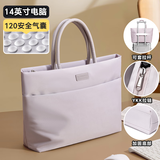 VICTORIATOURIST笔记本电脑包手提14英寸苹果macbook联想华为女生高颜值公文包