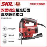 SKIL 550W电动曲线锯4530家用电锯多功能往复木板线锯迷你木工工具