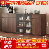 壹品帆诚实木餐边柜靠墙一体茶水柜边柜法式复古多层储物柜客厅茶水酒柜 【纯实木+升级加厚16MM背板】胡桃色餐边柜180*40*89CM