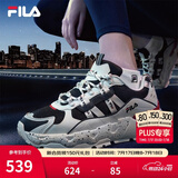 斐乐（FILA） TREK老爹鞋男鞋休闲鞋时尚复古运动鞋跑鞋老爹鞋  白芦笋/浆果蓝-WD 43