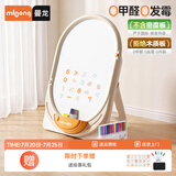 曼龙【新品】礼物画板早教磁性贴写字板婴幼儿支架式家用多功能涂鸦板 造梦家画板+白板笔*12+赠数字贴+白板笔*5+板擦