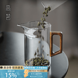 高茗 公道杯耐热玻璃透明一体月牙过滤茶水分离杯泡茶公杯分茶器茶具 凌月公杯450ml
