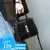 viney包包女包牛皮斜挎单肩包轻奢品牌手提包生日礼物高级感送女友老婆