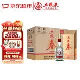 五粮液股份五粮春第二代52度浓香型白酒500ml*6瓶原箱