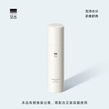至本舒颜修护调理露 轻敏肌补水保湿平衡水油舒缓爽肤水化妆水护肤 正装100ml 100ml