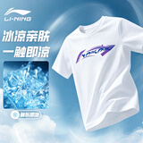 李宁（LI-NING）短袖t恤衫男夏款潮流宽松休闲情侣款半袖透气圆领速干衣女运动T恤