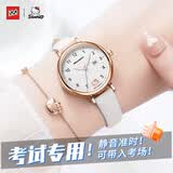 正港（ZGO）手表女学生初高中专用考试表三丽鸥凯蒂猫高颜值女款石英指针手表
