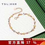 谢瑞麟（TSL）18K金玫瑰金手链女幸运花彩金手链手饰送女友AE118 定价类 16+3cm