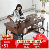 恬梦 电脑桌台式实木书桌书房老板桌工作台带抽屉办公学习写字桌子 支持尺寸定制（联系客服）