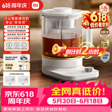 米家小米养生壶P1烧水壶电热水壶恒温壶 泡茶煮茶器一体 儿童冲奶自动保温 家用办公室1.8L P1【智能萃茶】 1.8L 配茶漏炖盅 1.8L