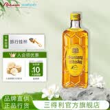 三得利Suntory日本进口洋酒礼盒 角瓶调配威士忌700ml