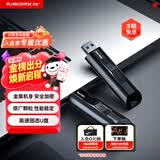 闪迪（SanDisk）512GB USB3.2 固态U盘 CZ880 读速高达420MB/s 写速380MB/s 大容量优盘 移动固态硬盘般的传输体验