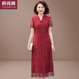 俞兆林（YUZHAOLIN）中高考旗开得胜旗袍妈妈夏装连衣裙2026新款喜婆婆婚宴装礼服裙子 FlvX8561566 红色 2XL （建 议105-120斤）