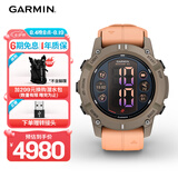 佳明（GARMIN）Descent G2珊瑚粉专业潜水表智能户外运动手表游泳冲浪跑步骑行