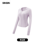 SIINSIIN 【专享】杨幂同款防晒衣遮阳女士修身百搭轻薄凉感冰丝防晒外套 幸运紫 S