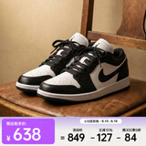 耐克（NIKE）26年夏季新款女子AIR JORDAN 1 AJ1缓震透气篮球鞋 DC0774-101 40.5