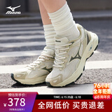 美津浓（MIZUNO）RACER S 吴曦同款跑鞋男女缓震透气休闲慢跑鞋 15/西湖龙井 40.5 (260mm)
